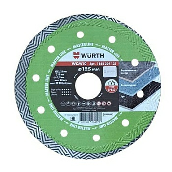 Алмазный диск по плитке 1A1R WURTH WCM10 d125х22,2х1,5х10мм (Беларусь)