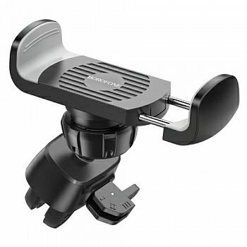Автодержатель Borofone BH61 Black Grey (Китай)