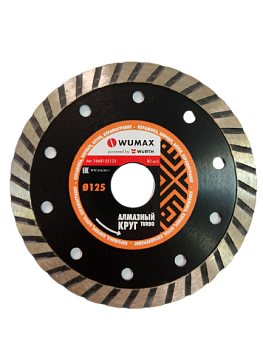 Алмазный круг Wumax по бетону 125x22,2 мм (Китай) Алмазный круг Wumax по бетону 125x22,2 мм (Китай)