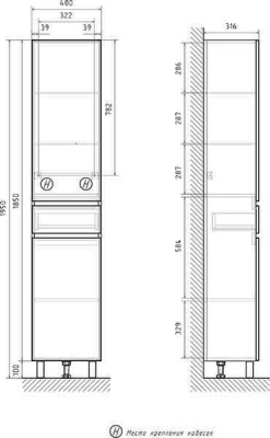 Пенал напольный Conty 40 (Россия)