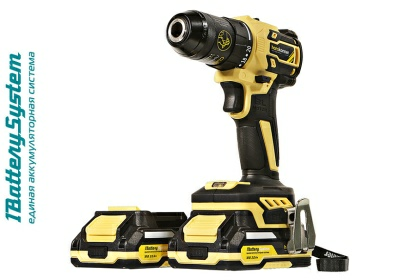 Аккумуляторная дрель Hanskonner HCD2065BLC(Китай) 