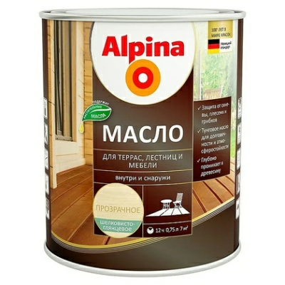 Масло для древесины террас лестниц и мебели Alpina бесцветная (Беларусь)