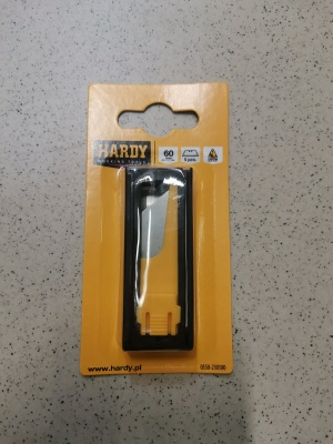 Лезвия сменные трапециевидные HARDY 5 штук 0,5мм (Польша)
