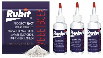 Средство инсектоакарицидное RUBIT Абсолют-дуст 75г (Россия)