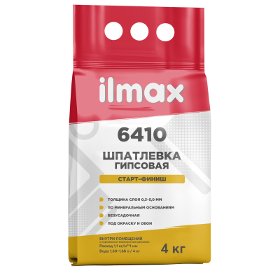 Шпатлевка гипсовая старт - финиш ilmax 6410 4 кг