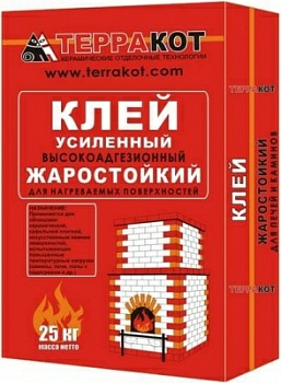 Клей усиленный "Терракот" жаростойкий  в Борисове