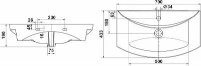 Умывальник Палермо 70 с отверстием мебельный белый