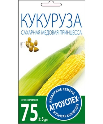 Кукуруза Медовая принцесса сахарная 4гр (Россия)