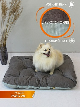 Лежанка для животных МАТЕХ PET MURA 75х57х10 серый, серо-голубой (Беларусь)