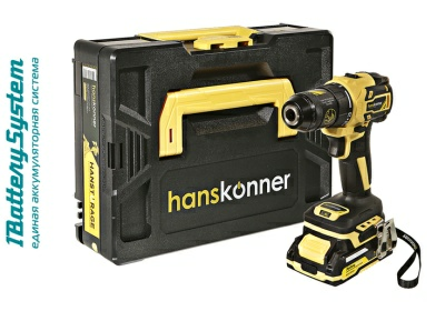 Аккумуляторная дрель Hanskonner HCD2065BLC(Китай) 