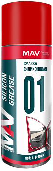 Смазка силиконовая MAV silicon аэрозоль 520 мл (Беларусь)
