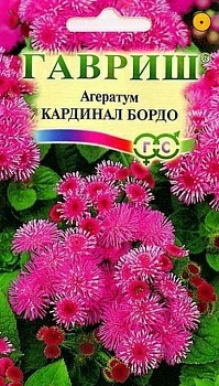 Агератум Кардинал бордо 0,1г (Россия)