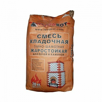 Смесь сухая "Терракот" глино-шамотная кладочная 20кг в Борисове