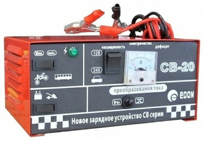 Зарядное устройство CB-20 Edon (Китай)