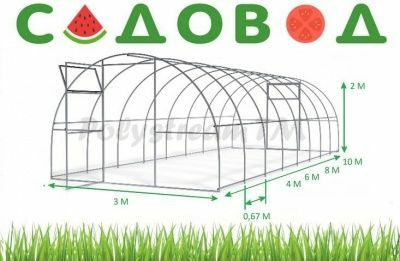 Каркас теплицы Садовод Элит-40 (4х3х2м) 0,8мм (Беларусь)