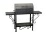 Мангал Аккорд 600*300*180 мм (Беларусь)