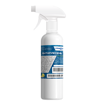 Антиплесень 0,5л с запахом лимона с триггером УПРАВДОМ (Россия) в Борисове