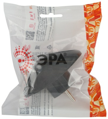 Разветвитель электрический (тройник) ЭРА SPx-2-B на 2 розетки без заземления 10А черный (Китай)