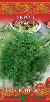 Укроп Удалец 3,0г (Россия)