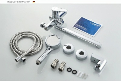 Смеситель для ванны Ledeme l2269 (Китай)