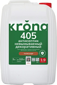 Антисептик невымываемый для древесины KRONA 405 (Россия) в Борисове