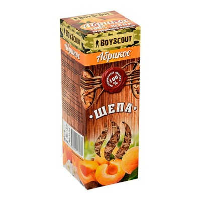 Щепа для копчения Абрикос 1л BOYSCOUT (Россия)