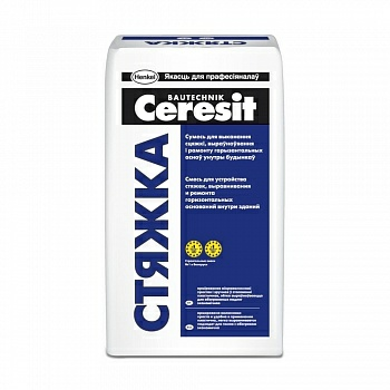 Растворная сухая смесь для стяжек Ceresit, 25 кг (Беларусь) в Борисове Растворная сухая смесь для стяжек Ceresit, 25 кг (Беларусь) в Борисове