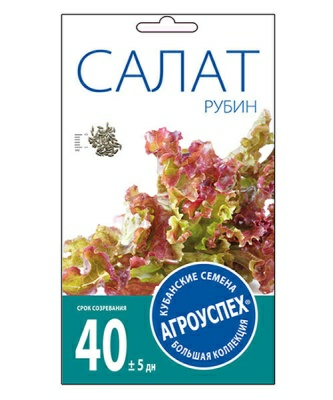 Салат Рубин листовой 1г (Россия)