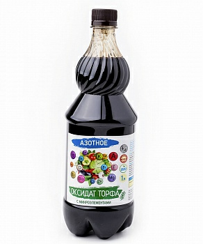 Oкcидaт тopфa Aзoтнoe c микроэлементами 1л (Беларусь)