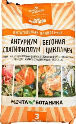 Почвогрунт профессиональный Антуриум-Бегония-Спацифиллум-Цикламе 3л (Беларусь)
