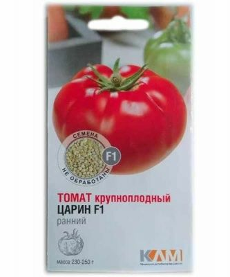 Toмaт Цapин F1 5 шт (Нидерланды)