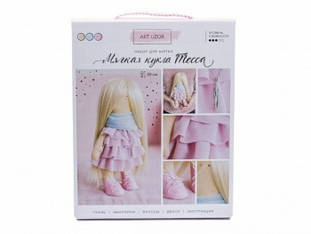 Набор для шитья "Тэсса" 18*22, 5*2, 5 см (арт. 25557516, код 486678) (Китай)