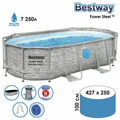 Бассейн каркас овал ротанг Power Steel Swim Vista (в комплекте фильтр-насос, лестница,тент) 427х250х100 см, 7250 л (Китай)