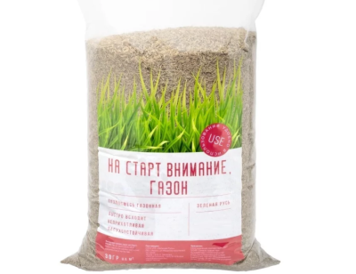 Травосмесь газонная "на старт внимание Газон" 7 кг (Беларусь)