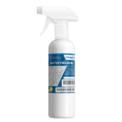 Антиплесень 0,5л с запахом лимона с триггером УПРАВДОМ (Россия) в Борисове