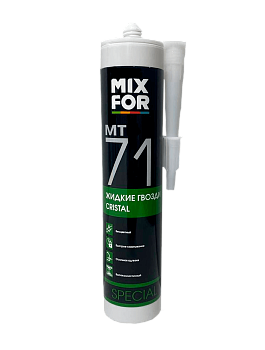 Клей жидкие гвозди  MIXFOR МТ-71 CRISTAL прозрачный 310мл (Польша)