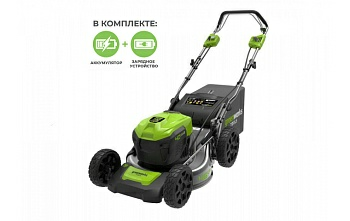Газонокосилка аккумуляторная Greenworks 40V  (Китай)