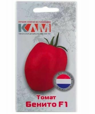 Томат Бенито F1 8шт (Нидерланды)