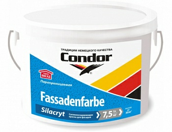 Краска CONDOR Fassadenfarbe Silacryt 15кг (Беларусь) в Борисове