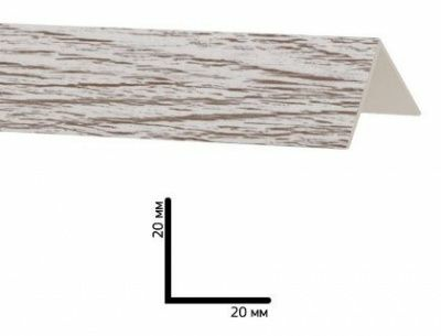 Угол 20*20*2,7 дуб северный (Россия)