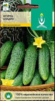 Огурец Аладин F1 среднеранний пчелоопыляемый (Россия)