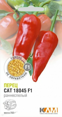 Перец САТ 18045 F1 10шт (Италия)