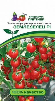 Томат Черри Земледелец F1 (0,05г) (Россия)