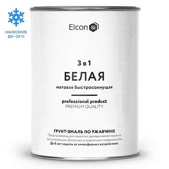 Грунт-эмаль Elcon 3в1 матовая (Россия) в Борисове