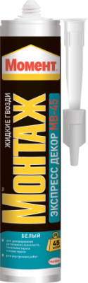 Момент Монтаж 250г Экспресс Декор (Россия)