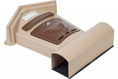 Ящик почтовый пластиковый Элит 7454 (Россия)