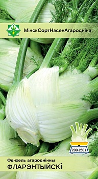 Фенхель овощной Флорентийский 0.5г (Германия)