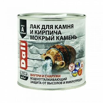Лак для камня и кирпича Мокрый камень 0,75л|купить Практик Борисов