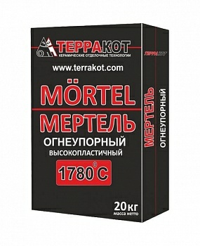 Смесь Мертель кладочная огнеупорная "Терракот" (20кг) (Россия) в Борисове