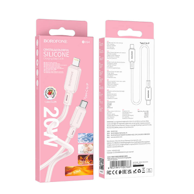Кабель BX94 Lightning-USB 20W 1м BOROFONE розовый (Россия)